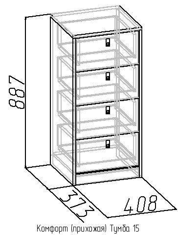 Тумба-комод 15 Комфорт Глазов-мебель (Дуб Сонома)
