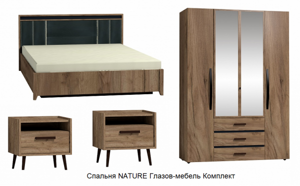 Spalnya Nature Glazov Mebel Komplekt 1