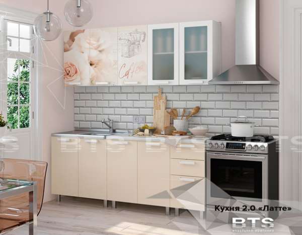 Кухня Латте крем 2.0 БТС