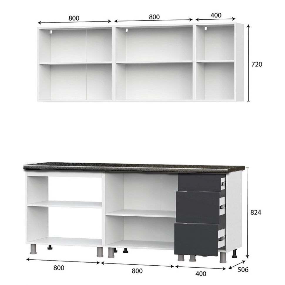 Кухня "Модерн New" 2 м (со столешницей 38 мм) Белый//Графит/Черный
