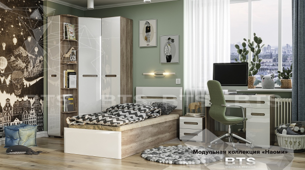 Detskaya Mebel Naomi Bts Komplekt 1