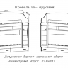 Кровать двухъярусная 800х200 Граффити MLK