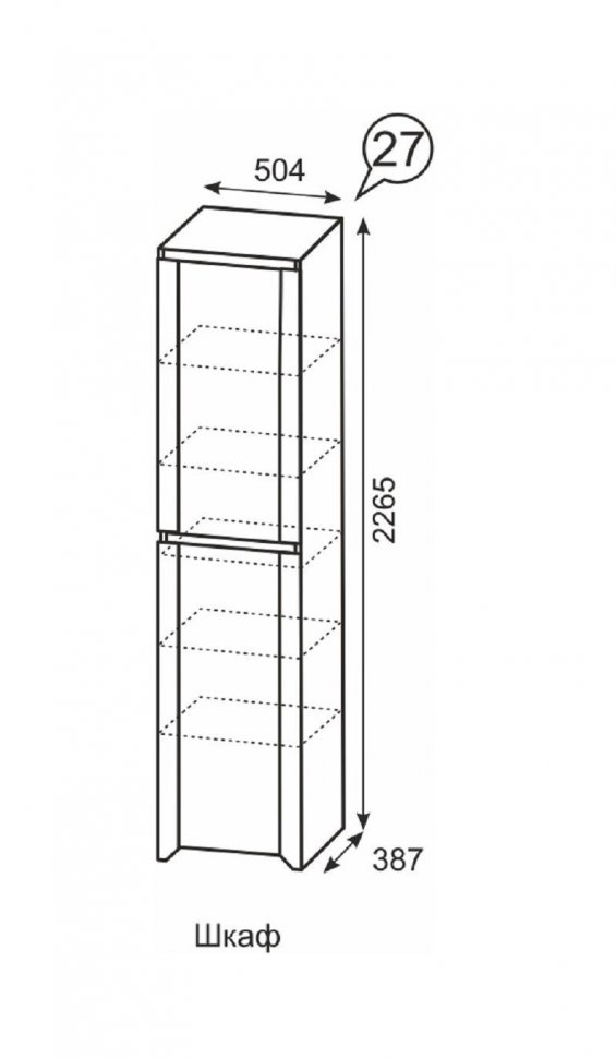 Шкаф-пенал Твист 27 Ижмебель