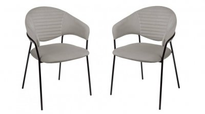 Стул Хаг (2 шт.) Темно-серый
