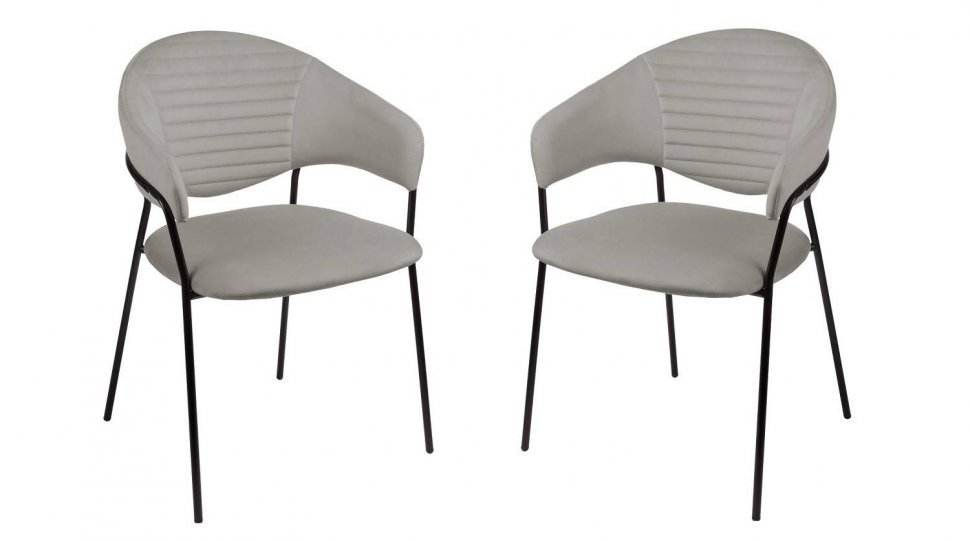 Стул Хаг (2 шт.) Темно-серый
