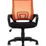 Кресло компьютерное офисное Simple (TopChairs) Оранжевый