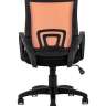 Кресло компьютерное офисное Simple (TopChairs) Оранжевый