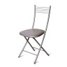 Стул Хлоя Складной Серебро/ С-116