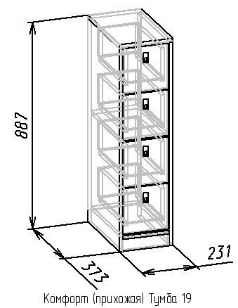 Тумба-комод 19 Комфорт Глазов-мебель (Дуб сонома)