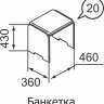 Банкетка Ника-люкс 20 Ижмебель (Дуб табачный)
