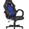 Кресло компьютерное игровое Renegade (TopChairs) Синий