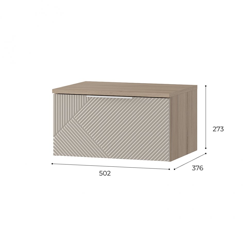 Тумба прикроватная навесная Эмилия ТБ-11 (БТС) Дуб смоки / Айриш
