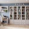 Шкаф для книг Paola 7 (Глазов) Ясень Анкор светлый