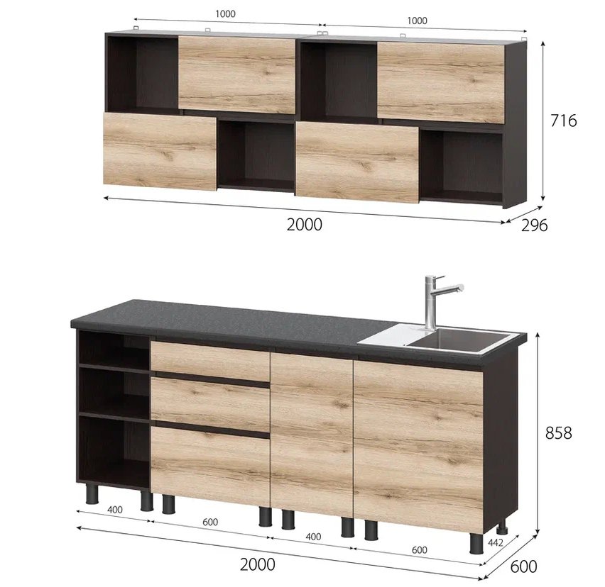 Кухня Берген 2.0 Комплект 1 (Дуб Делано)