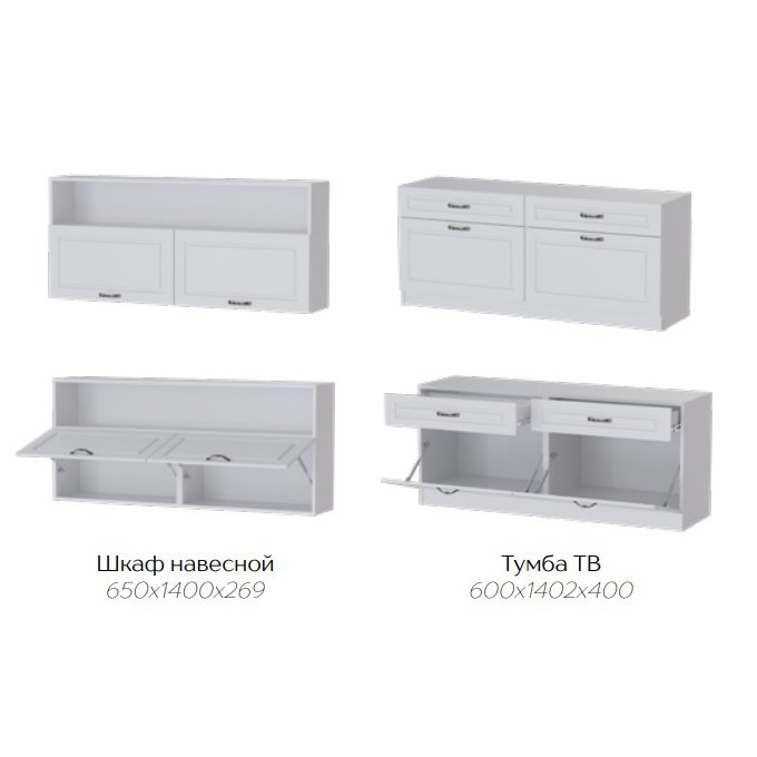 Шкаф навесной Апполия (ТЭКС) Белый дуб