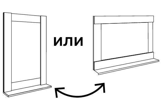 Зеркало настенное Ева 5 М9