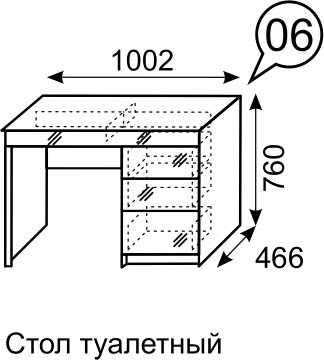 Стол туалетный 6 Palermo (Ижмебель)