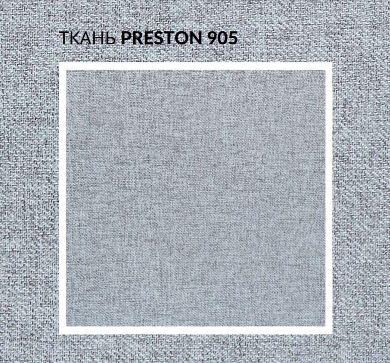 Диван Норфолк 2 SKANDEAN (Серый)