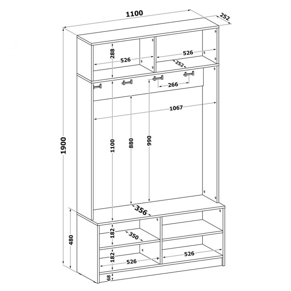 Прихожая ВШ-9 Дуб сонома
