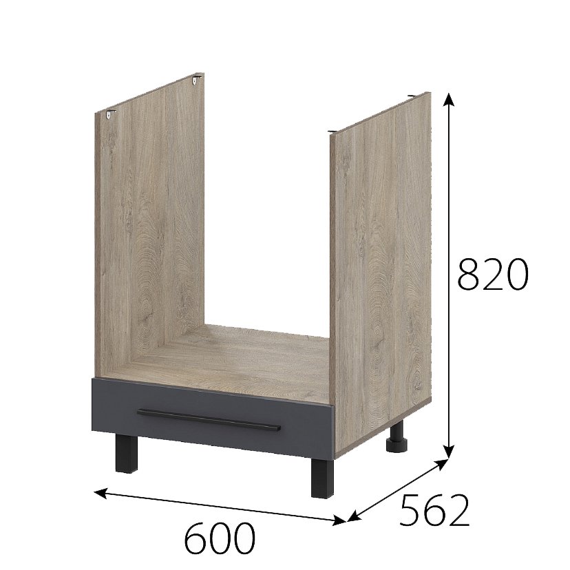Шкаф под духовку 60 см Этна 6д1я (Софт Графит)