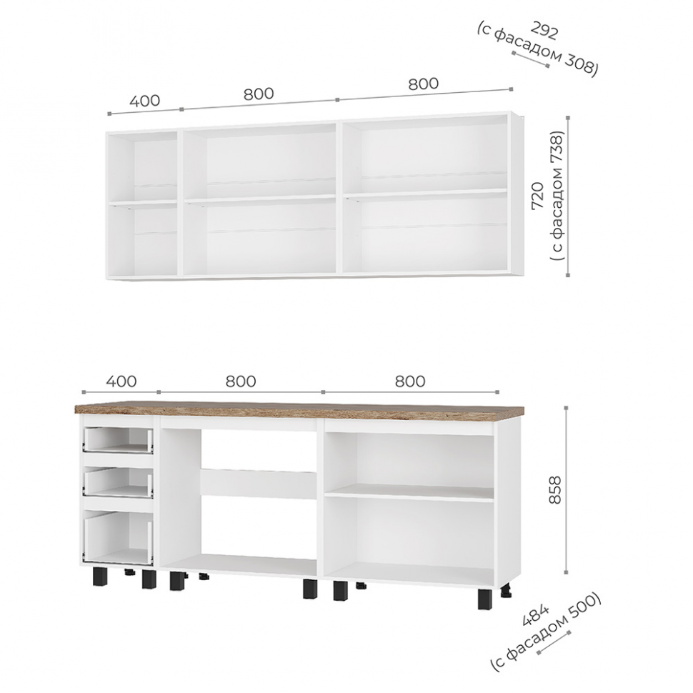 Кухня Честер 2 м, Белый