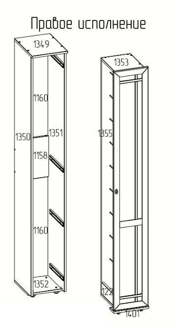 Шкаф для обуви Sherlock 73 правый, дуб сонома
