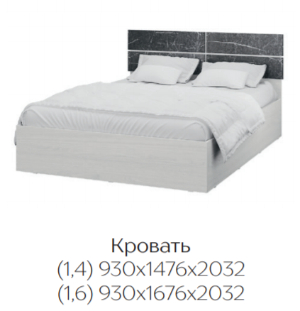 Кровать 140х200 Теана с настилом из ДСП (Ясень Анкор светлый) ТЭКС