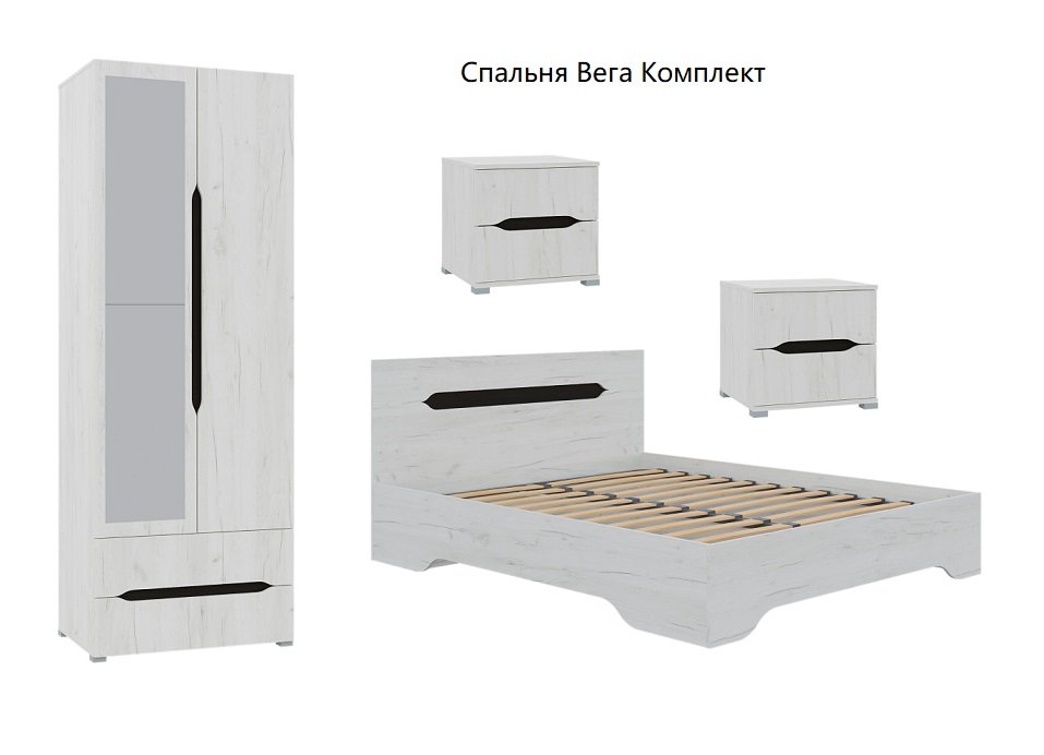 Спальня Вега (Крафт белый) Комплект 2
