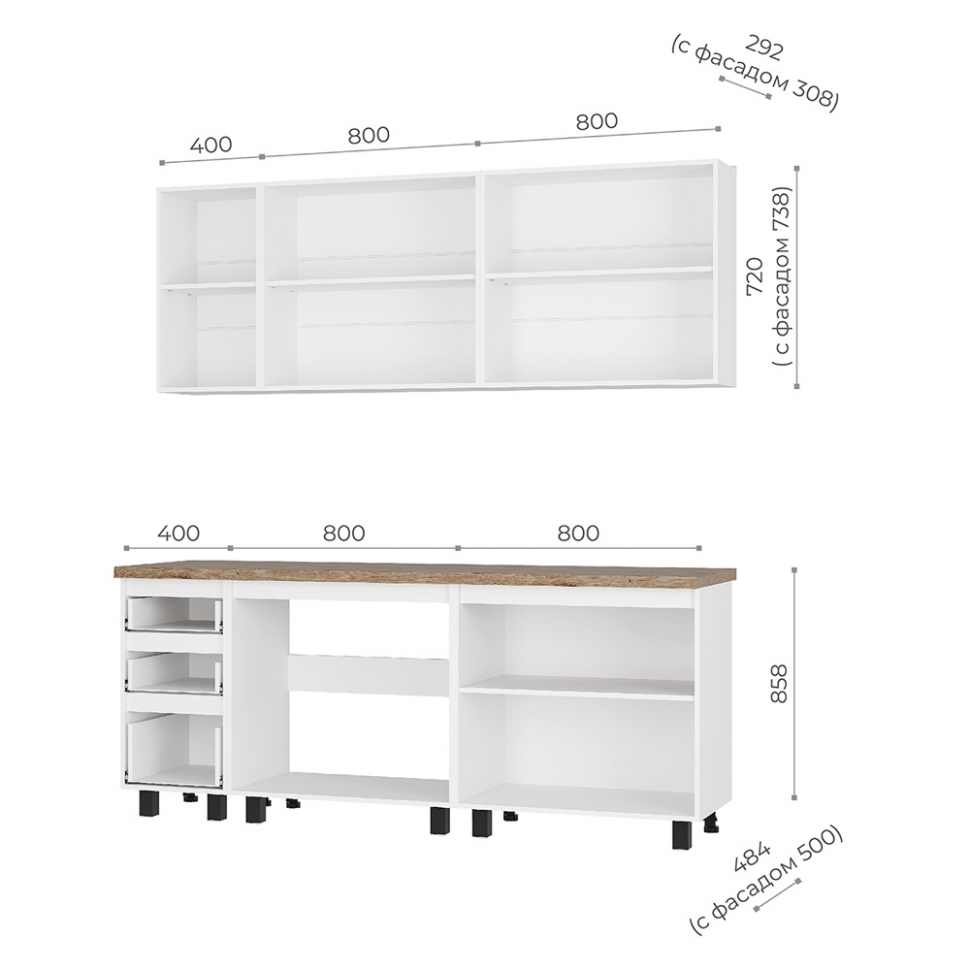 Кухня Честер 2 м, Кашемир