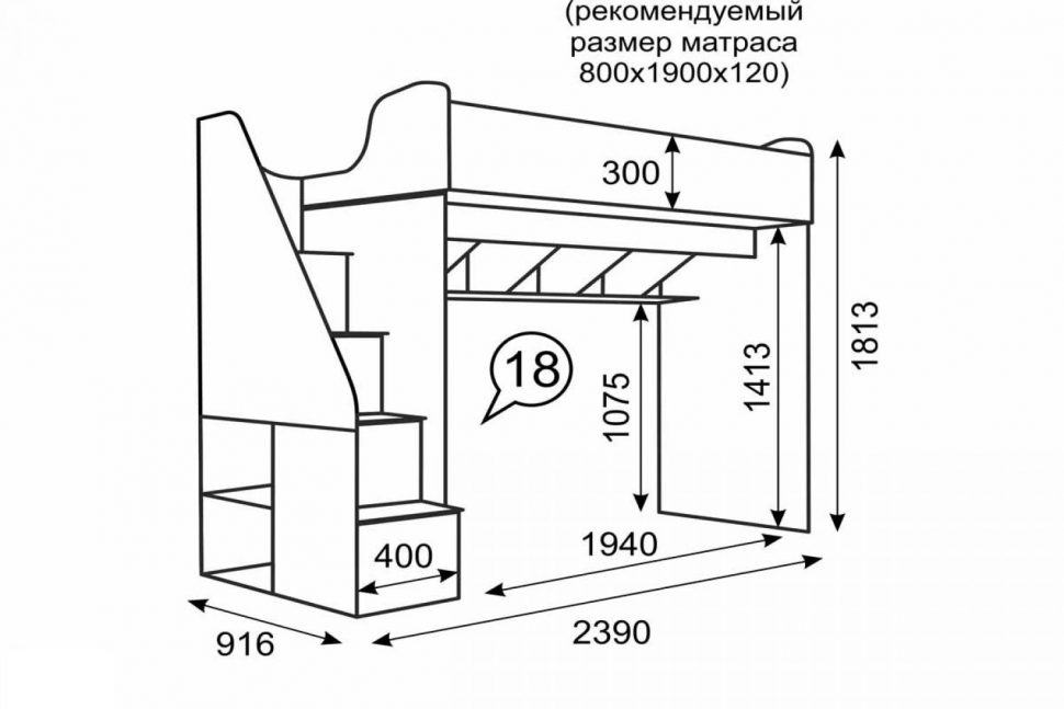 Лестница комод чертеж