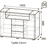 Комод-тумба (с подсветкой) Сиэтл 05 Ижмебель