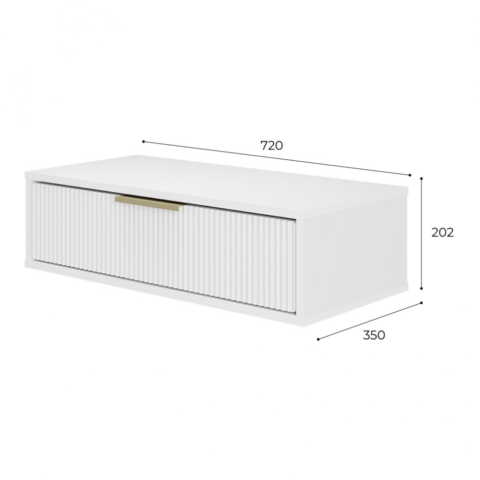 Навесная тумба (консоль) Хилл