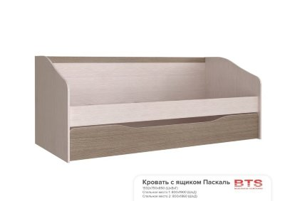 Detskaya Mebel Paskal Bts Komplekt 1