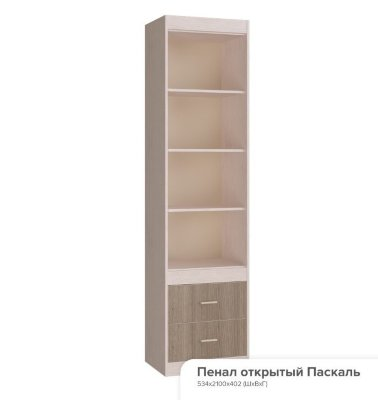 Detskaya Mebel Paskal Bts Komplekt 1
