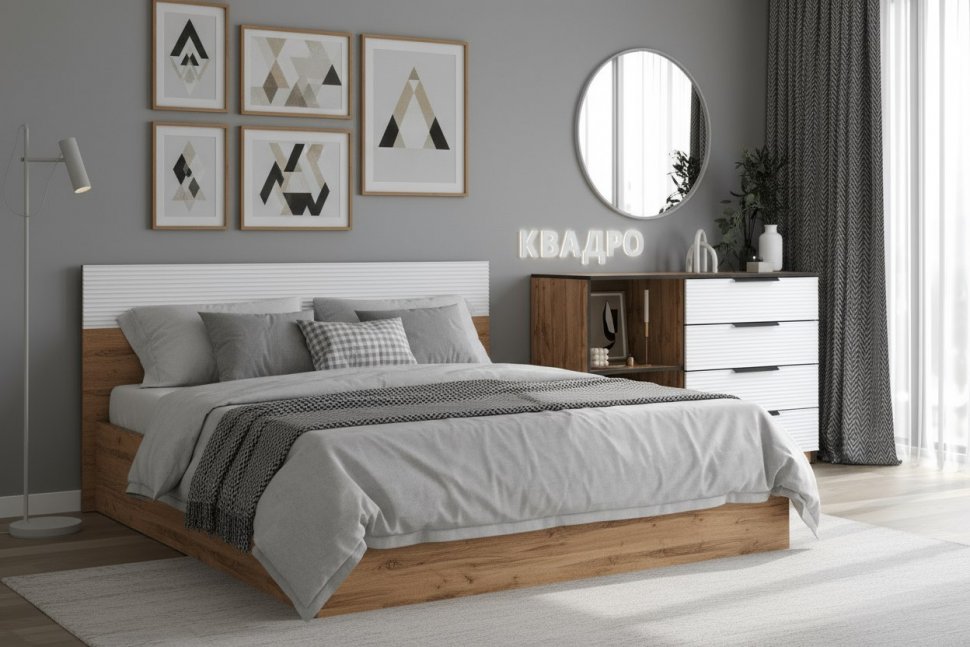 Комод Квадро №1250.5