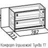 Тумба-комод 17 Комфорт Глазов-мебель (Дуб Золотистый / Графит)