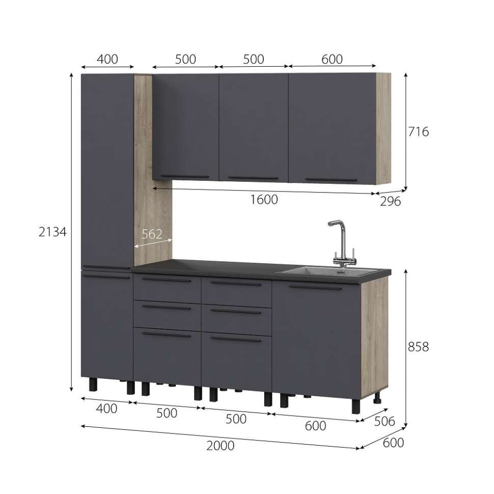 Столешница 26/1600 SV-Мебель (Черный)