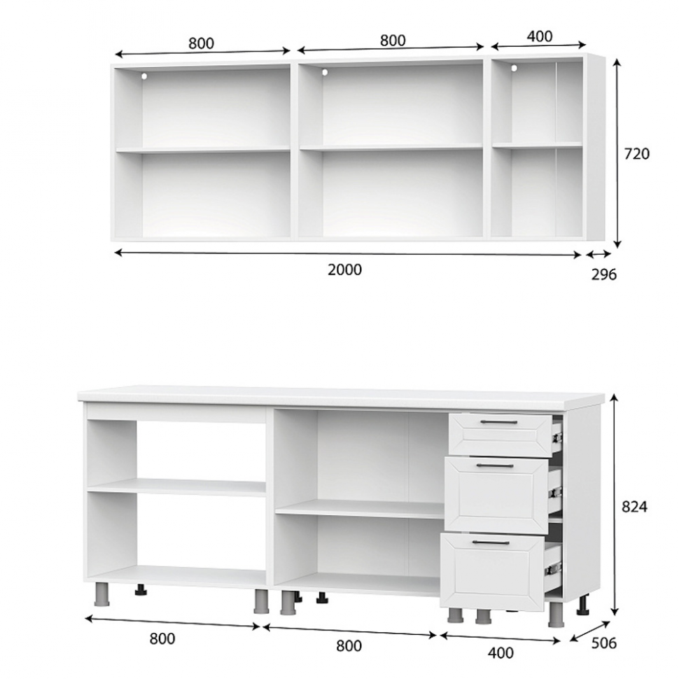 Кухня Вектор 2 м (без столешницы), Белый, Бланж, Бланж