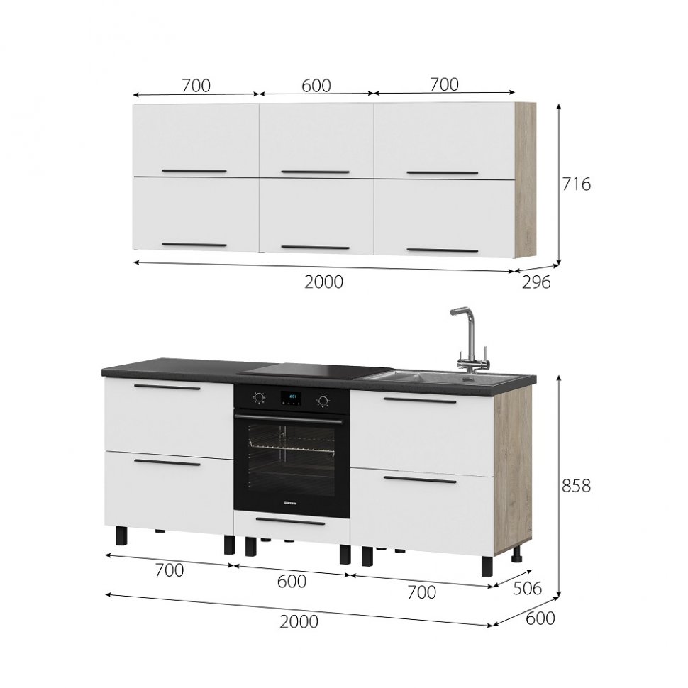 Шкаф кухонный навесной 70 см Этна 7в2я (Софт Вайт)