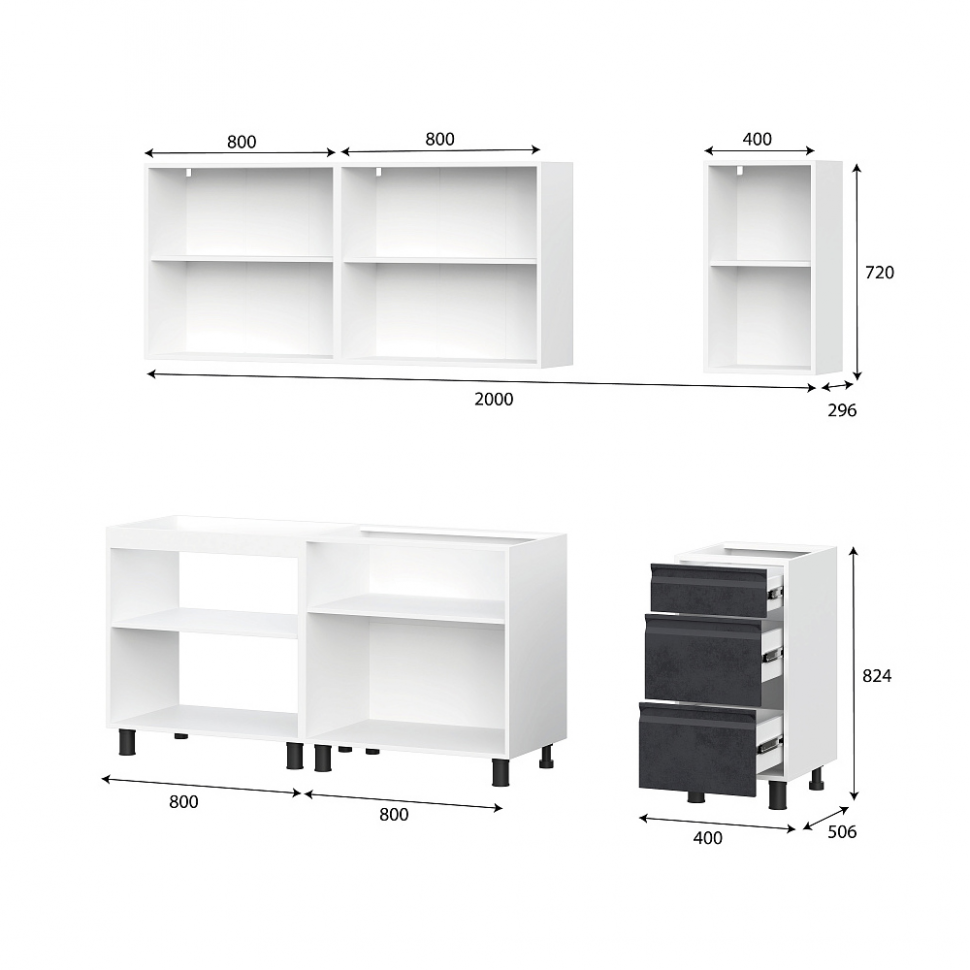 Кухня Вельвет 2 м (без столешницы), Белый, Бетон графит