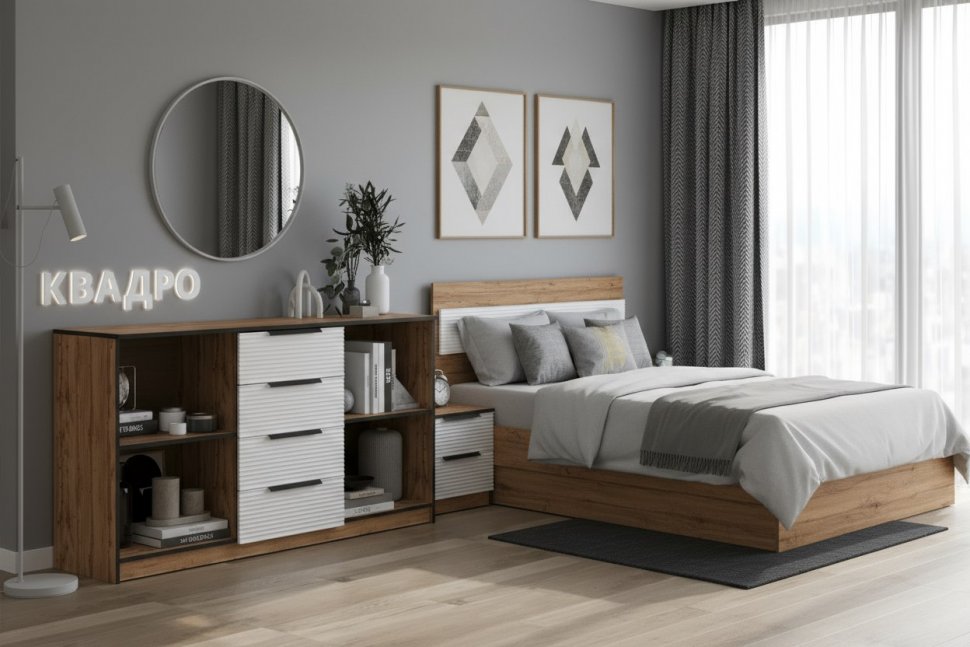 Комод Квадро №1500.4