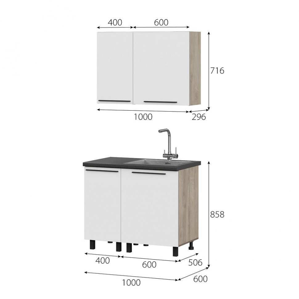 Шкаф кухонный навесной 40 см Этна 4в1 (Софт Вайт)