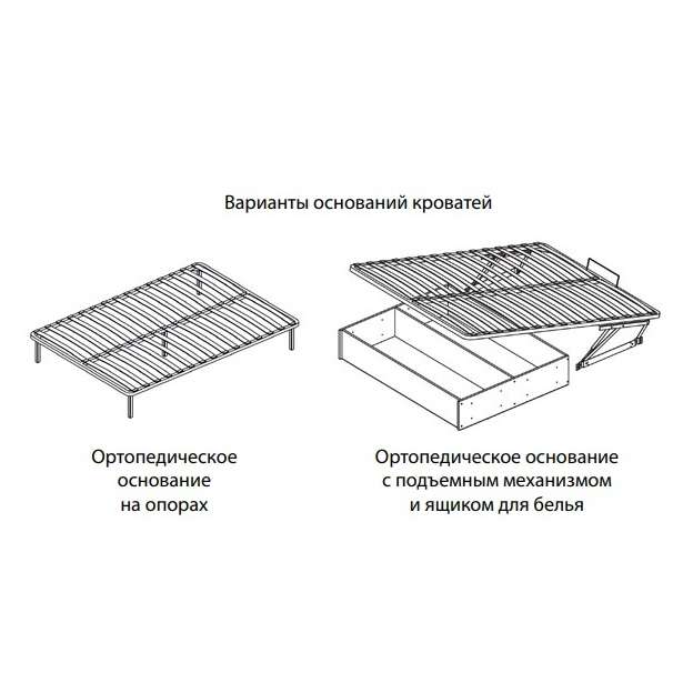 Мягкая кровать 140х200 Нега (ТЭКС) Светло-серый