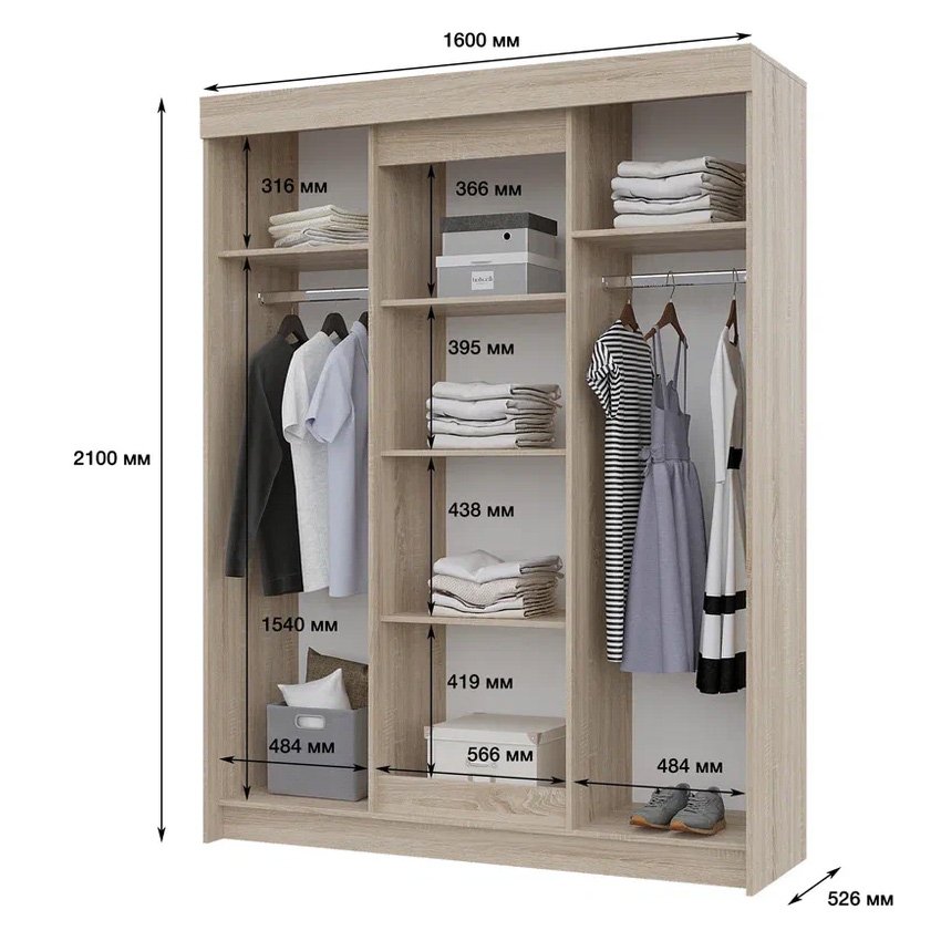 Шкаф-купе VICTOR 1600 (Горизонт) Белый / Сонома