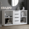 Комод Квадро №1500.6