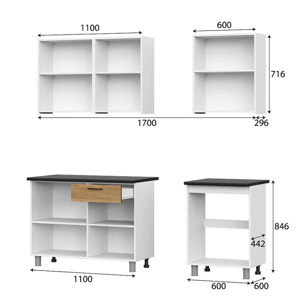 Кухня Лаванда 1,7 м (без столешницы), Дуб золотой