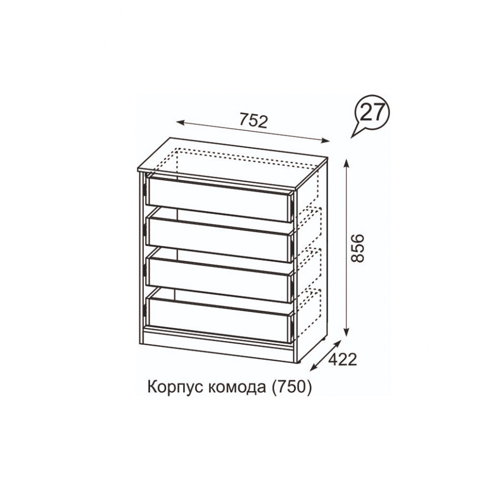 Комод Квадро №750.1