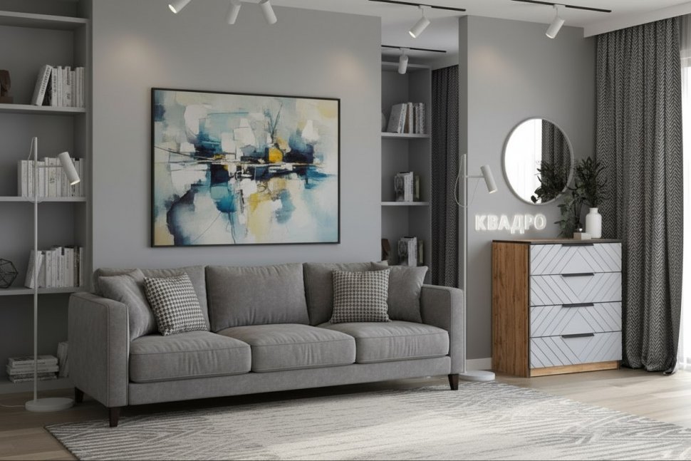 Комод Квадро №750.1