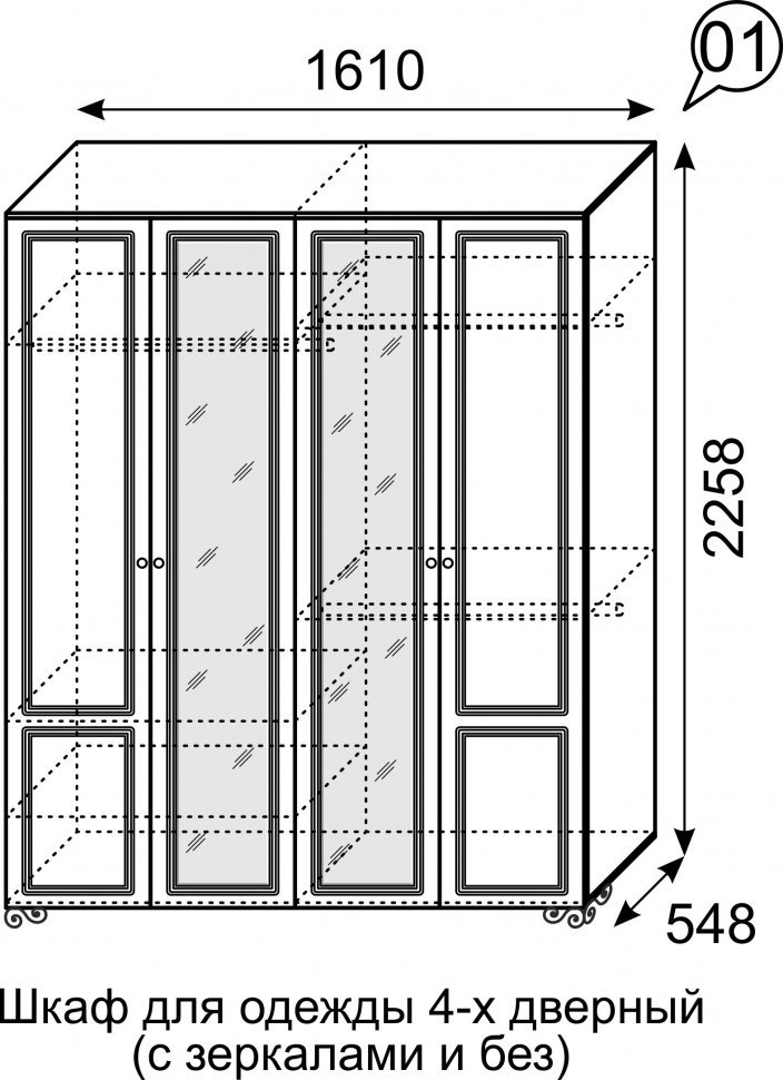 Спальня Лукреция Ижмебель Компоновка 1
