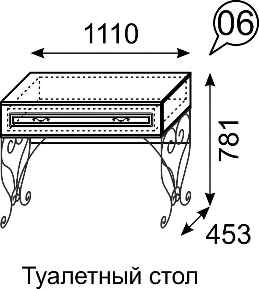 Спальня Лукреция Ижмебель Компоновка 1